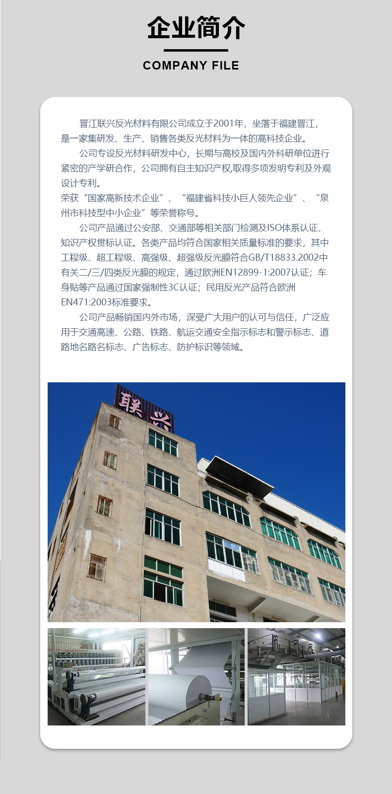 4類多色_08